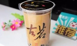 古茗奶茶爆料西瓜视频,西瓜视频带你揭秘奶茶界的秘密