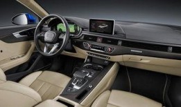 22款奥迪内饰爆料视频,科技与豪华的完美融合