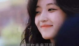 娱乐圈摆烂吃瓜是谁,揭秘明星圈层背后的真实故事