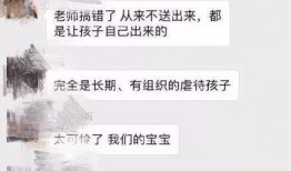 永丰血鸭爆料事件视频大全,真相与争议并存