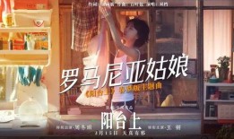 张燕姿事情爆料女生视频,女生视频爆料背后的真相揭秘